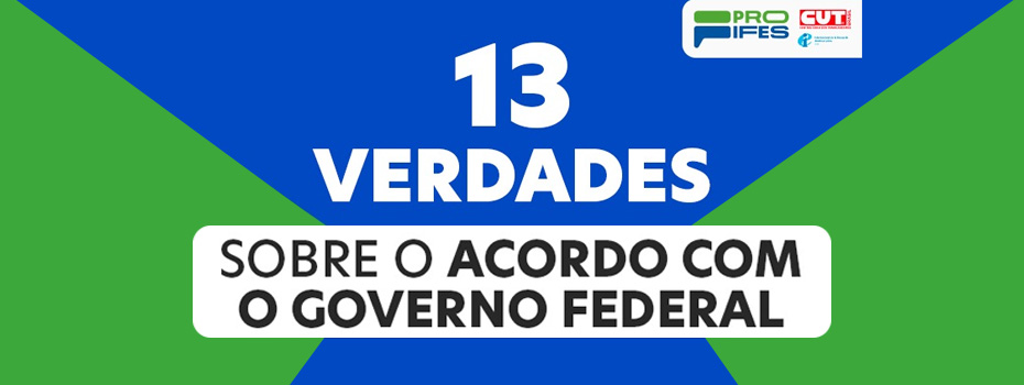 As treze verdades sobre o Acordo com o Governo Federal que garante reajuste dos docentes